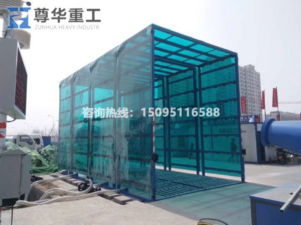 廠容廠貌